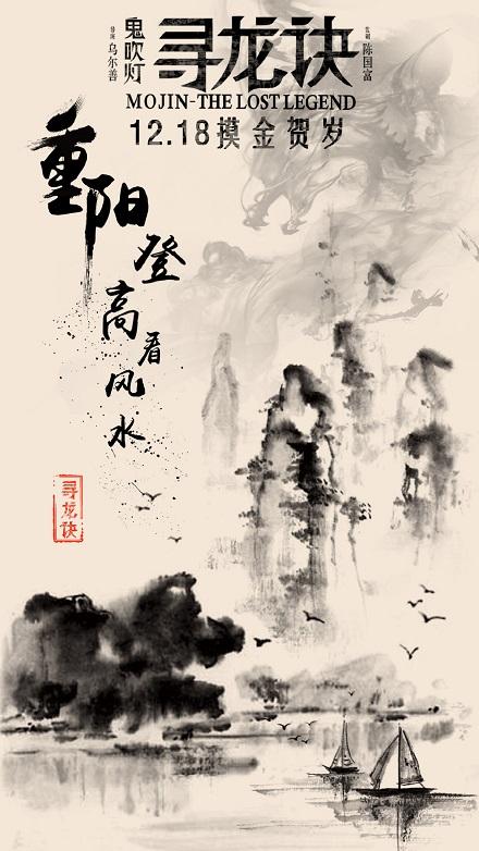 韩国白石艺术大学本科毕业证