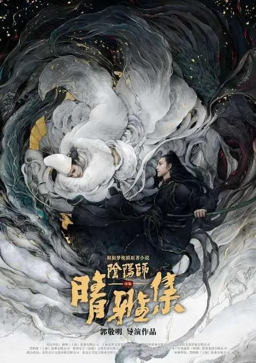 加里波利斯职业学院硕士证书